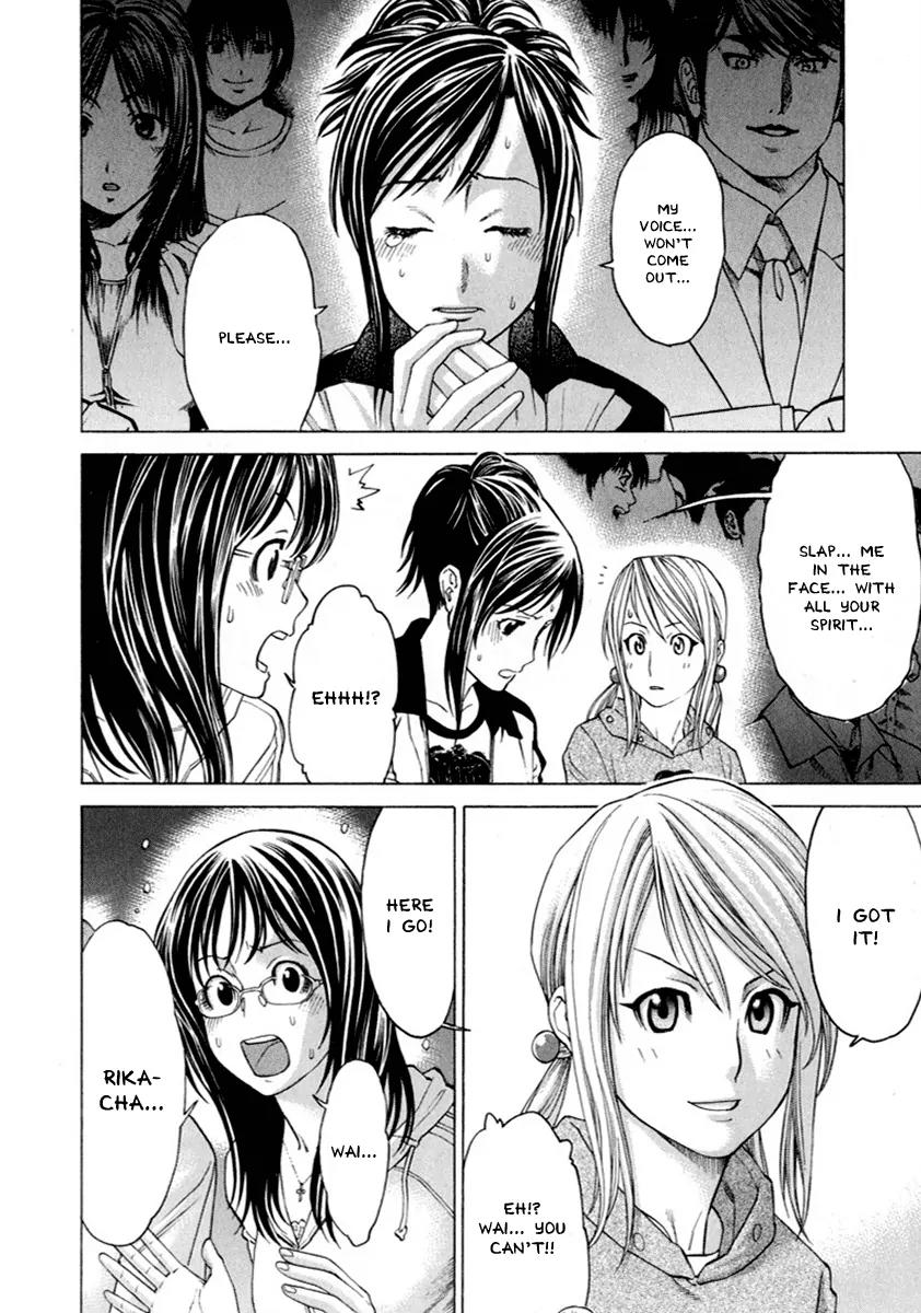 Karate Shoukoushi Kohinata Minoru Chapter 262 page 10 - Chapter 262: To the Limit of Your Strength