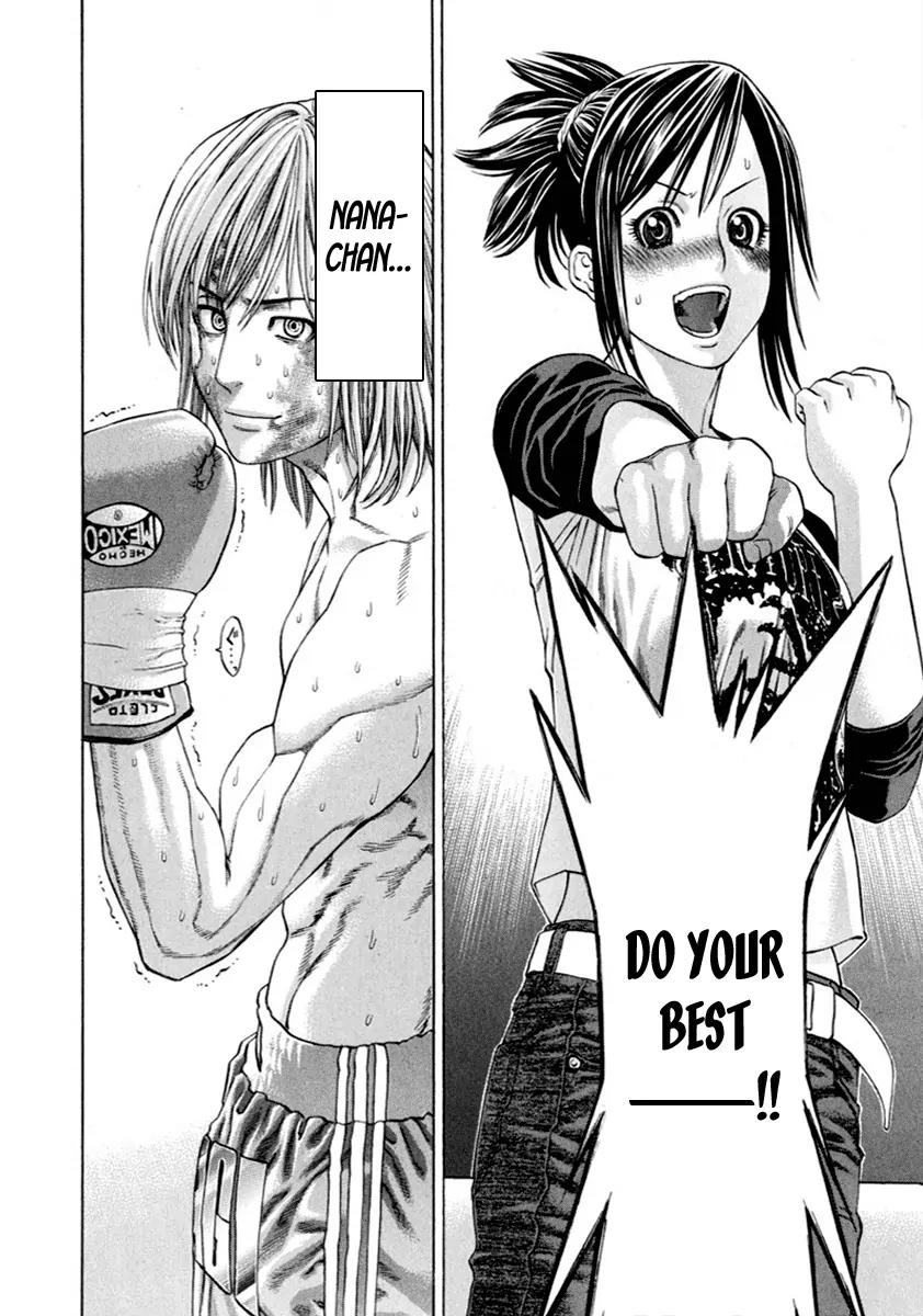 Karate Shoukoushi Kohinata Minoru Chapter 262 page 14 - Chapter 262: To the Limit of Your Strength