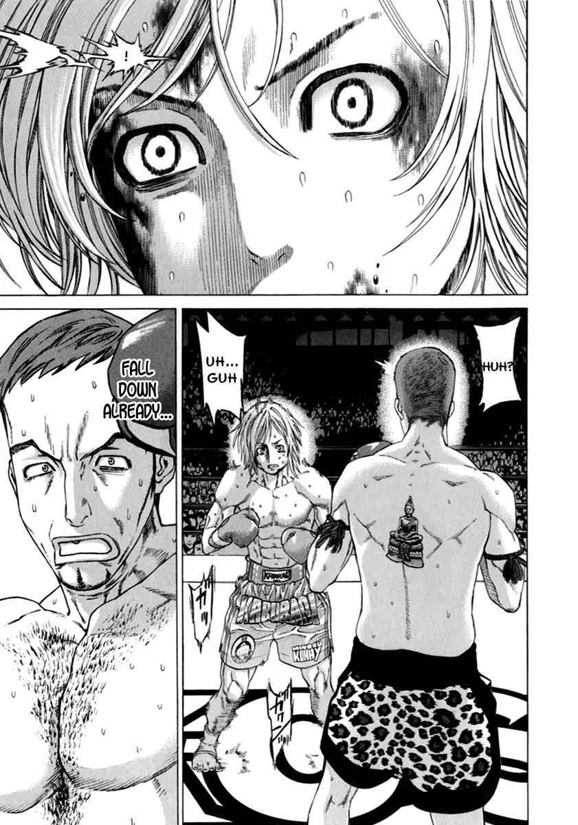 Karate Shoukoushi Kohinata Minoru Chapter 262 page 3 - Chapter 262: To the Limit of Your Strength