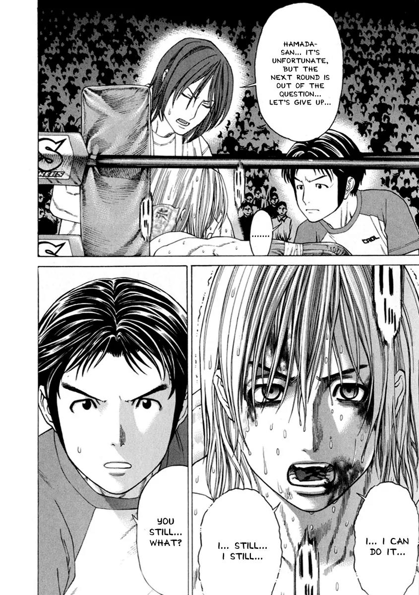 Karate Shoukoushi Kohinata Minoru Chapter 262 page 6 - Chapter 262: To the Limit of Your Strength