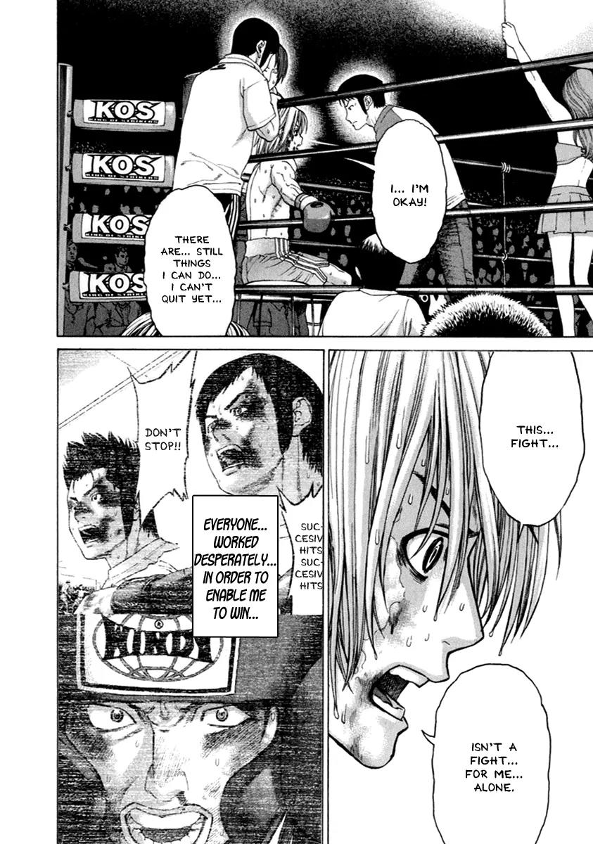 Karate Shoukoushi Kohinata Minoru Chapter 262 page 8 - Chapter 262: To the Limit of Your Strength