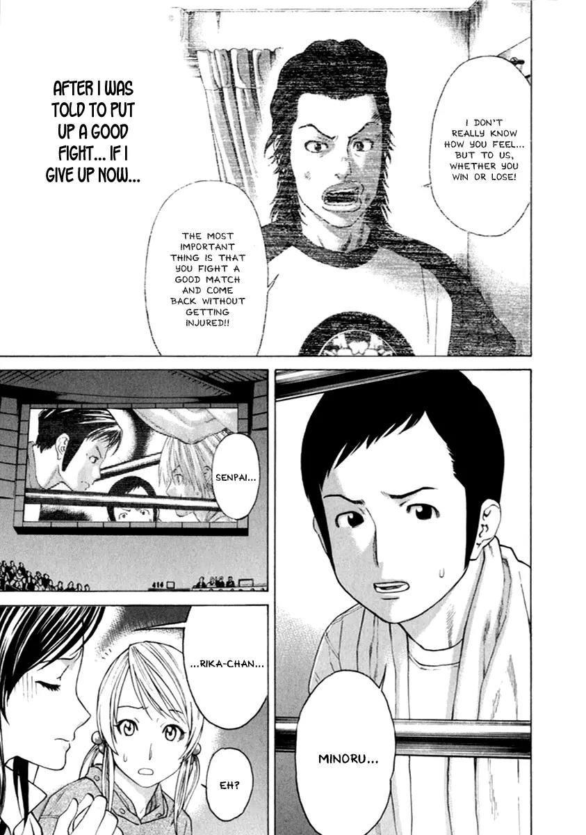 Karate Shoukoushi Kohinata Minoru Chapter 262 page 9 - Chapter 262: To the Limit of Your Strength