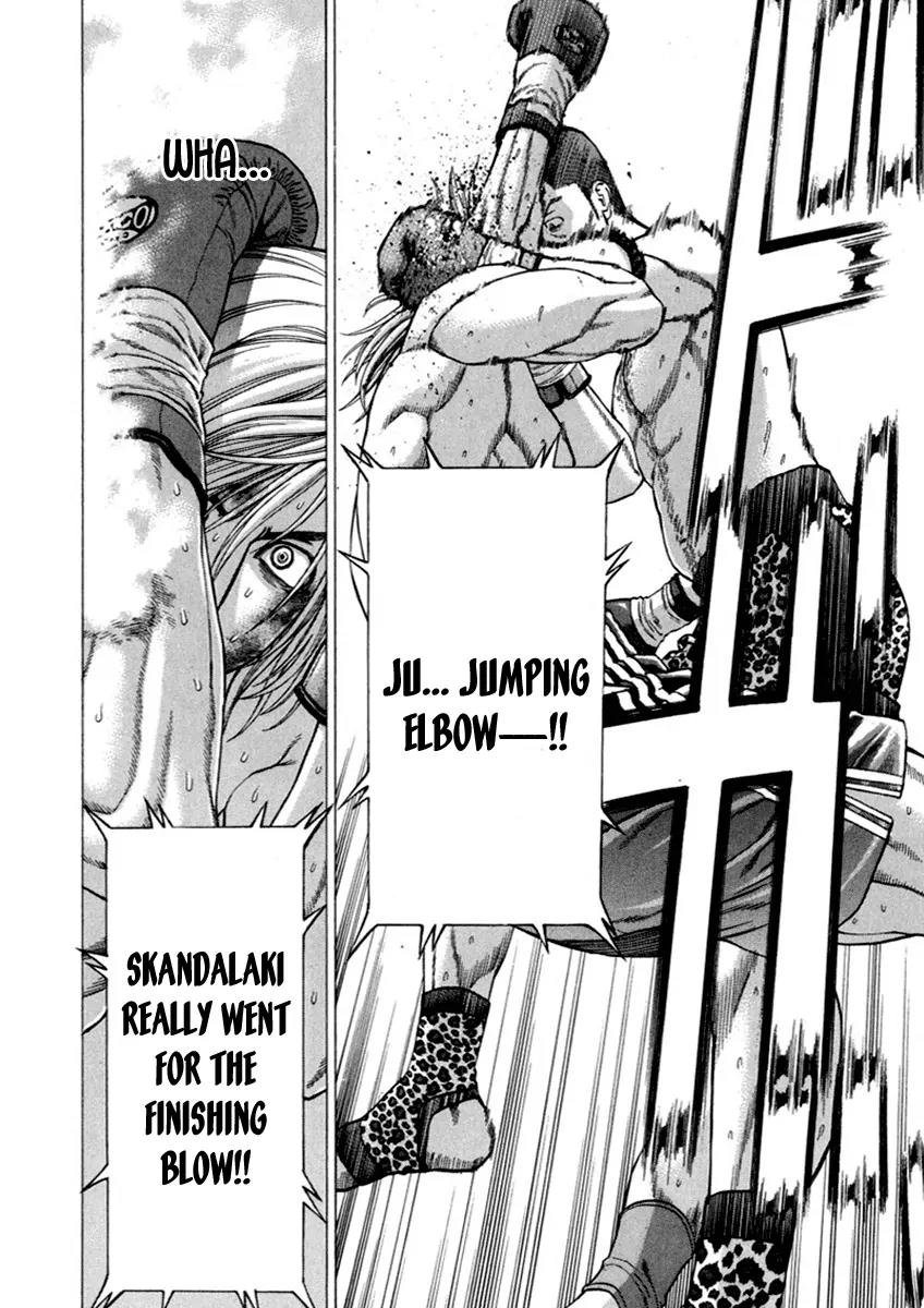 Karate Shoukoushi Kohinata Minoru Chapter 263 page 11 - Chapter 263: Calm and Composed Final Round