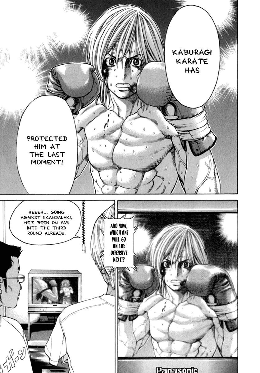 Karate Shoukoushi Kohinata Minoru Chapter 263 page 18 - Chapter 263: Calm and Composed Final Round