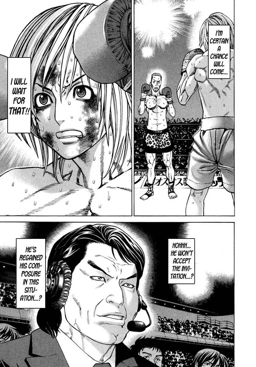 Karate Shoukoushi Kohinata Minoru Chapter 263 page 8 - Chapter 263: Calm and Composed Final Round