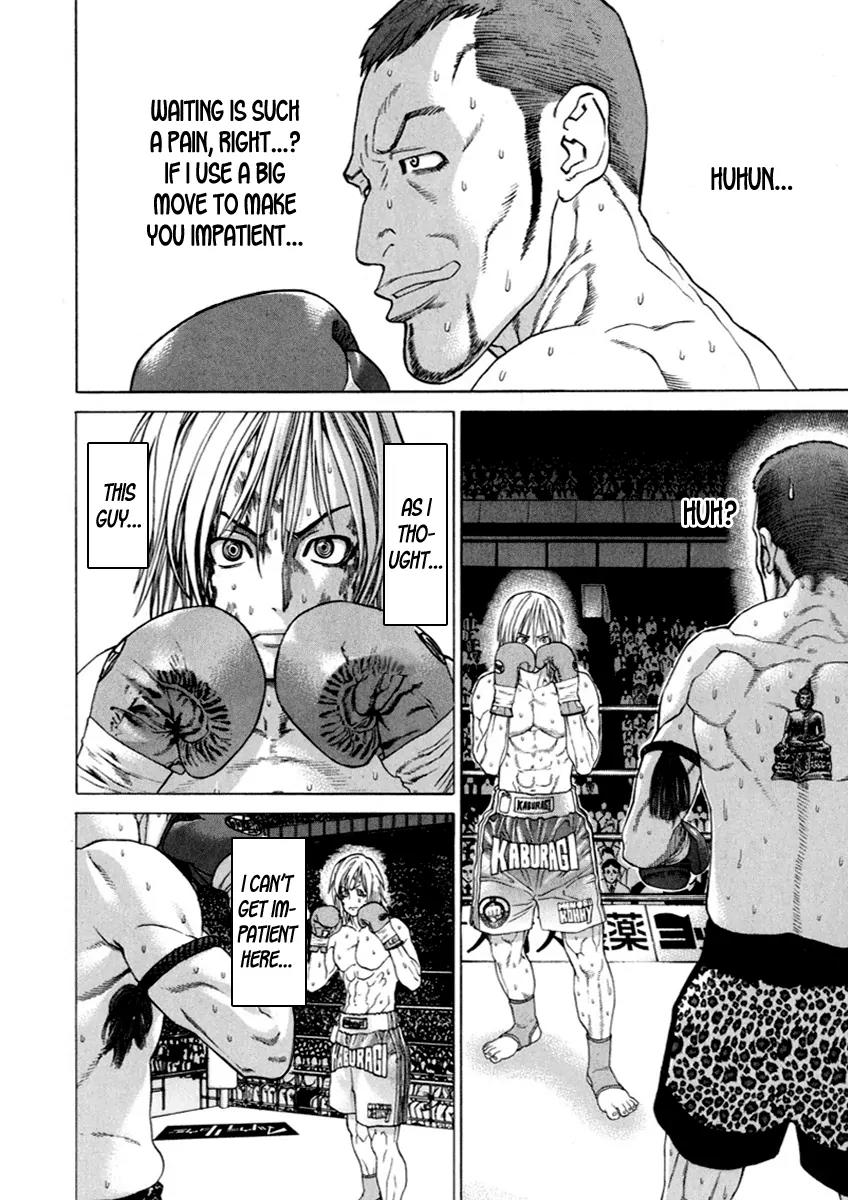 Karate Shoukoushi Kohinata Minoru Chapter 263 page 9 - Chapter 263: Calm and Composed Final Round