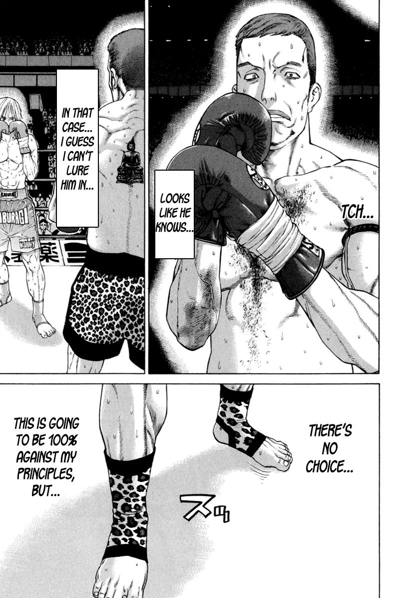 Karate Shoukoushi Kohinata Minoru Chapter 264 page 1 - Chapter 264: The Final Wager