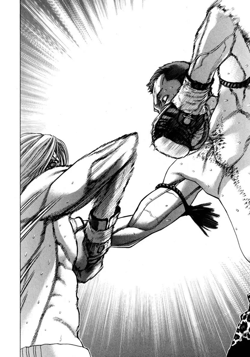 Karate Shoukoushi Kohinata Minoru Chapter 264 page 12 - Chapter 264: The Final Wager