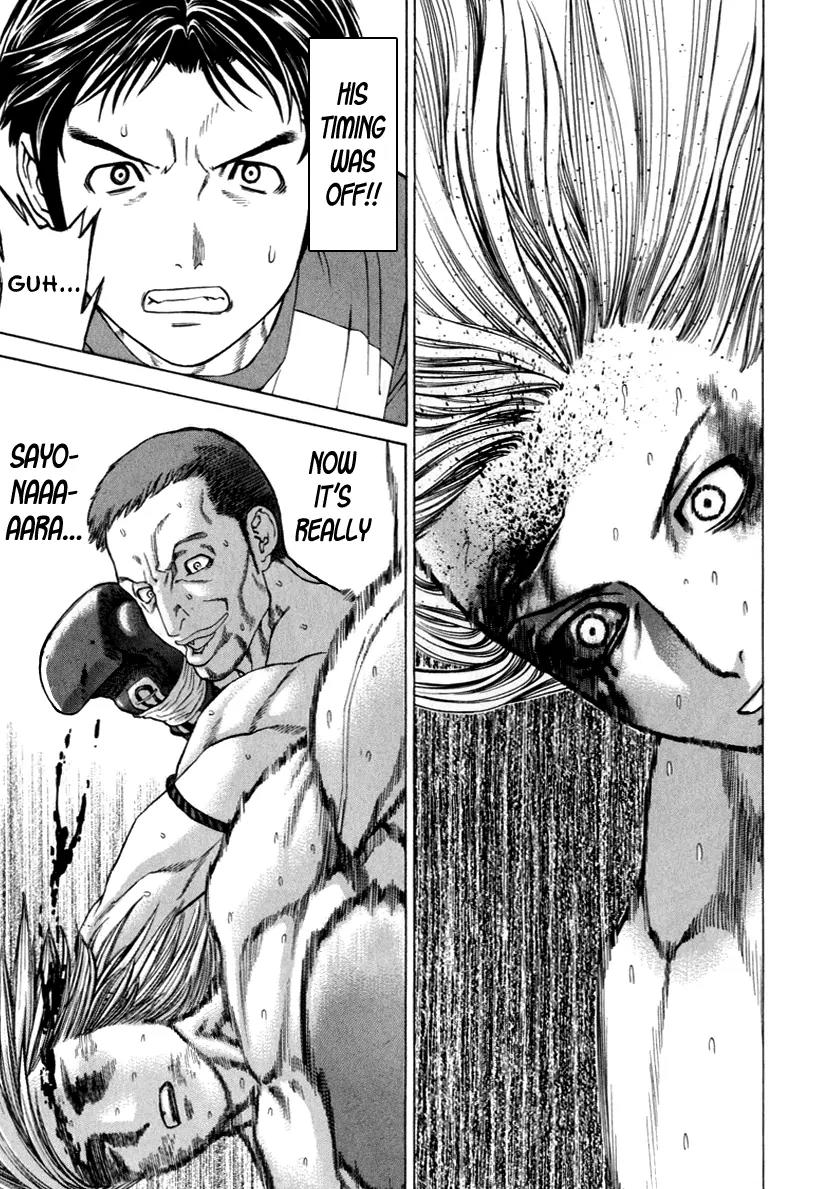 Karate Shoukoushi Kohinata Minoru Chapter 264 page 15 - Chapter 264: The Final Wager