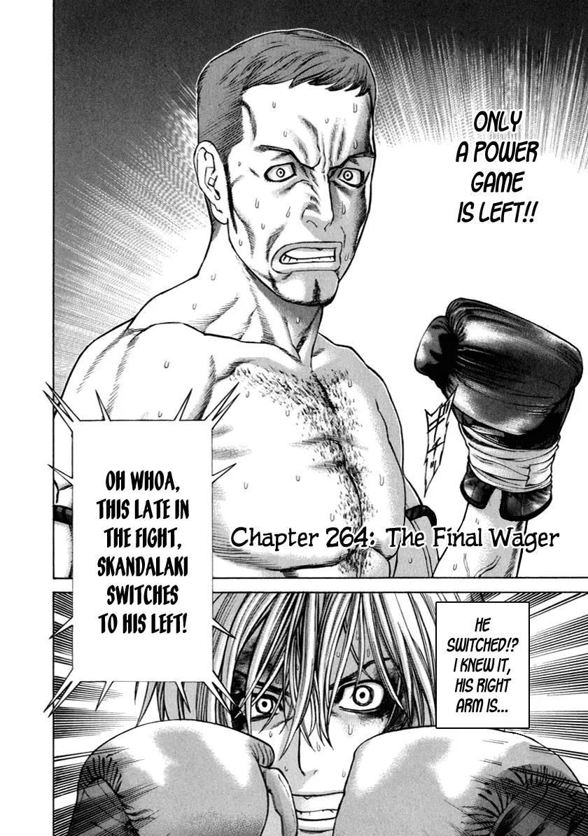 Karate Shoukoushi Kohinata Minoru Chapter 264 page 2 - Chapter 264: The Final Wager