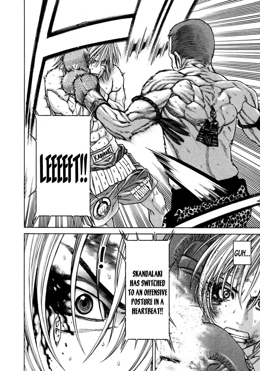 Karate Shoukoushi Kohinata Minoru Chapter 264 page 4 - Chapter 264: The Final Wager