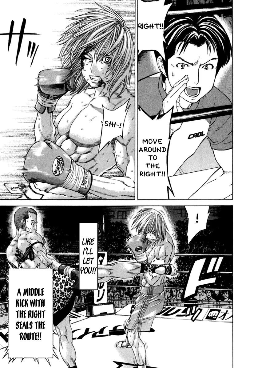 Karate Shoukoushi Kohinata Minoru Chapter 264 page 5 - Chapter 264: The Final Wager