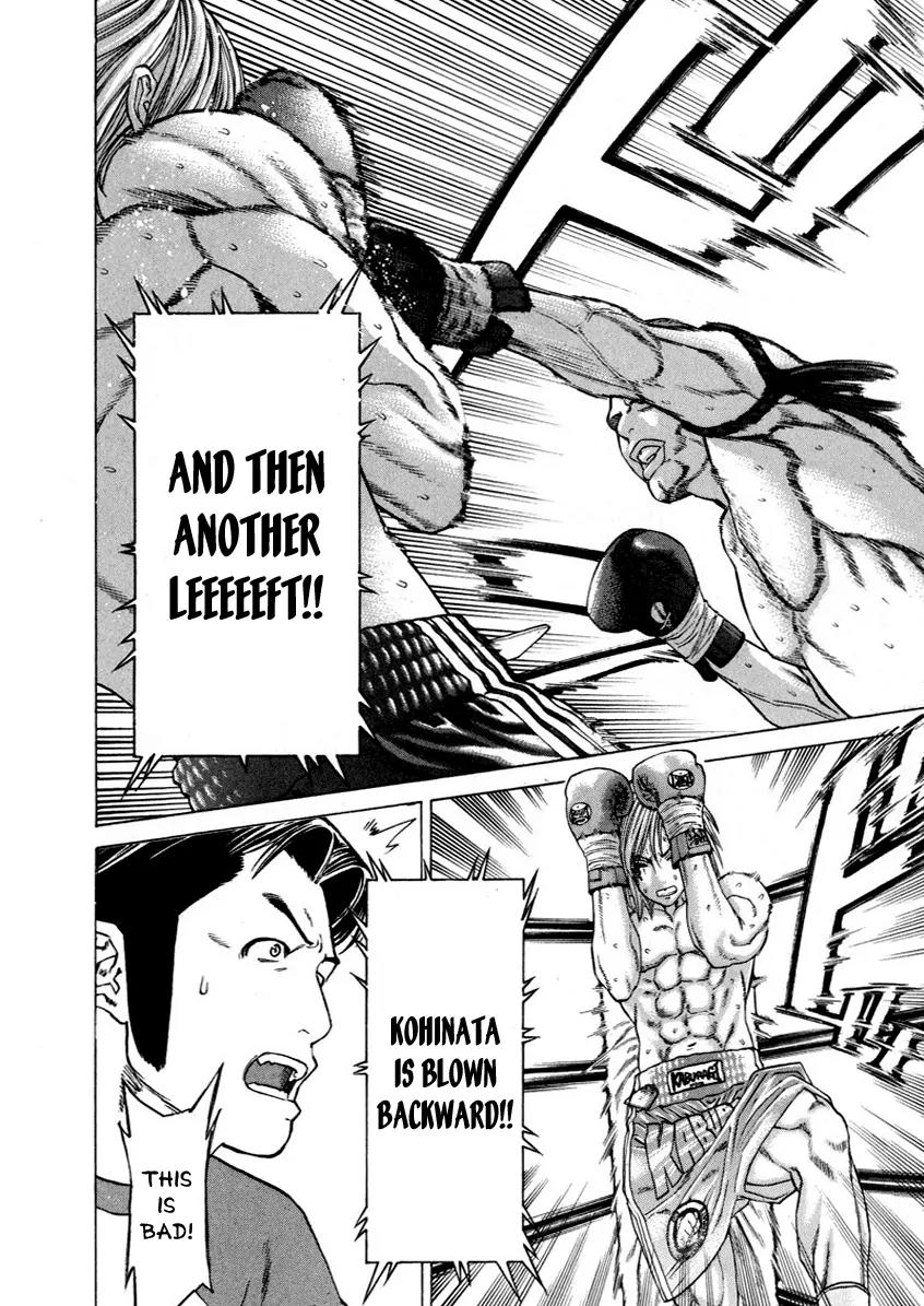 Karate Shoukoushi Kohinata Minoru Chapter 264 page 6 - Chapter 264: The Final Wager