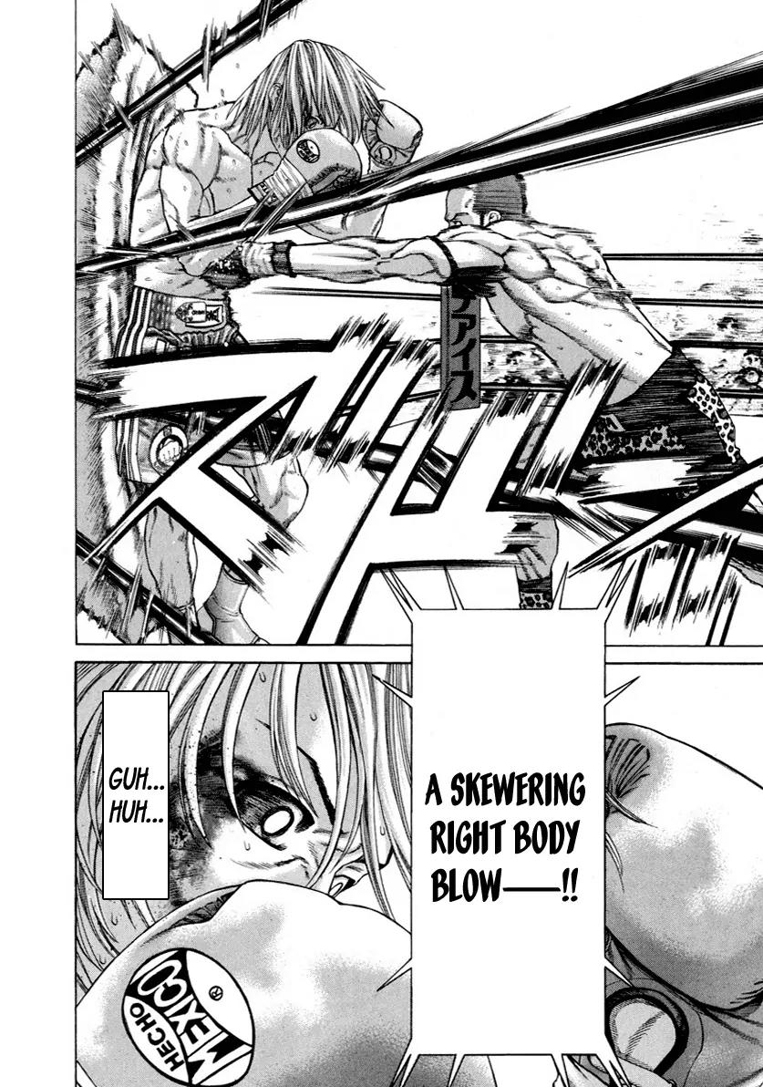 Karate Shoukoushi Kohinata Minoru Chapter 264 page 8 - Chapter 264: The Final Wager