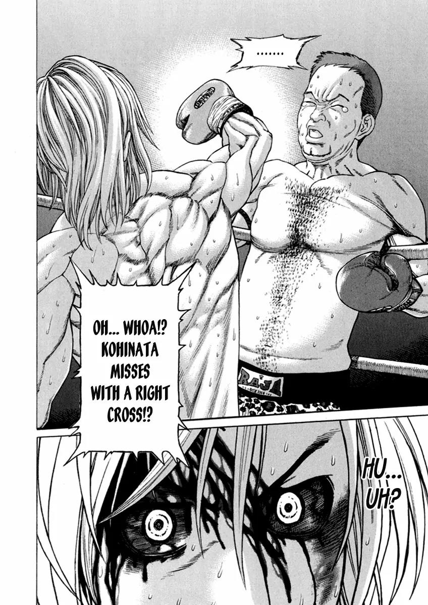 Karate Shoukoushi Kohinata Minoru Chapter 265 page 10 - Chapter 265: Entreaty to God