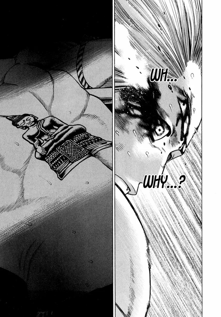 Karate Shoukoushi Kohinata Minoru Chapter 265 page 13 - Chapter 265: Entreaty to God
