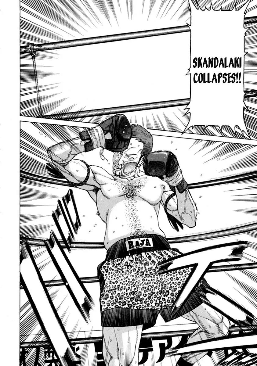 Karate Shoukoushi Kohinata Minoru Chapter 265 page 4 - Chapter 265: Entreaty to God
