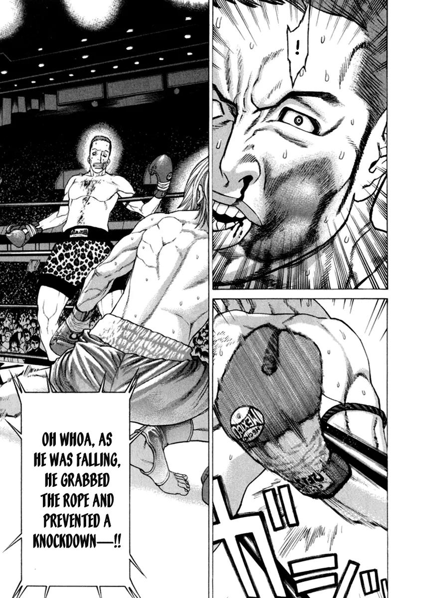 Karate Shoukoushi Kohinata Minoru Chapter 265 page 5 - Chapter 265: Entreaty to God