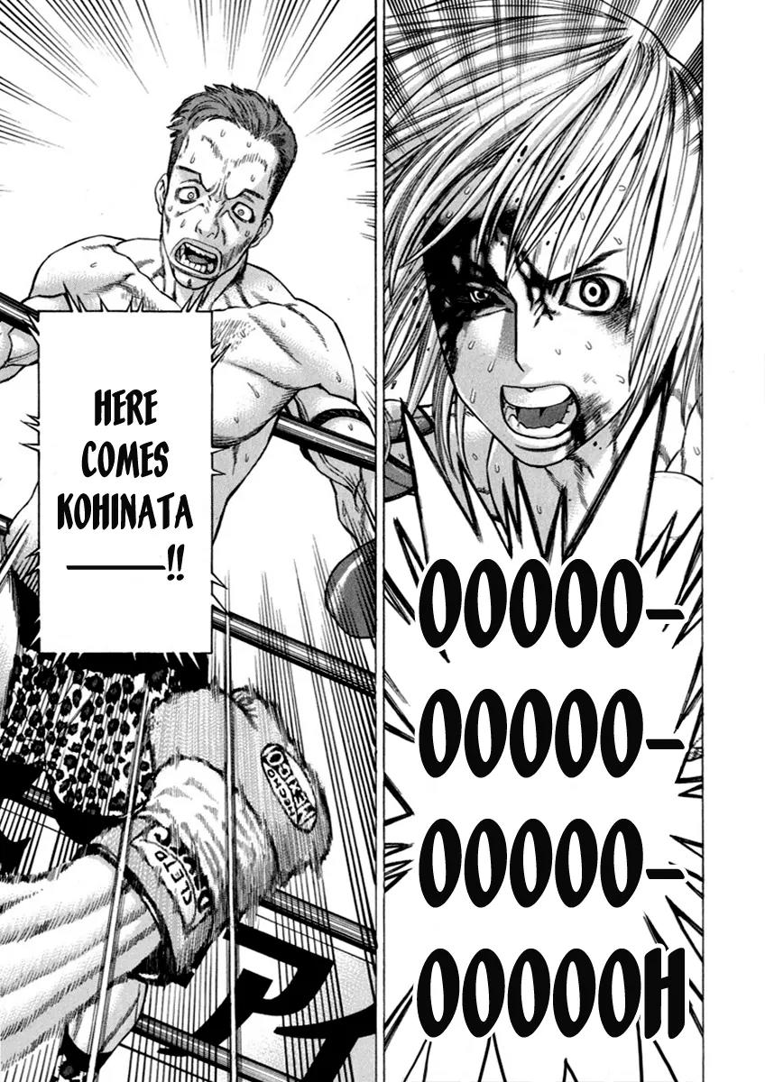 Karate Shoukoushi Kohinata Minoru Chapter 265 page 7 - Chapter 265: Entreaty to God