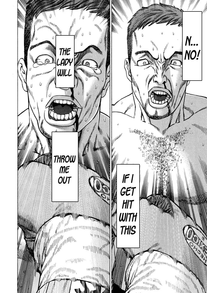 Karate Shoukoushi Kohinata Minoru Chapter 265 page 8 - Chapter 265: Entreaty to God