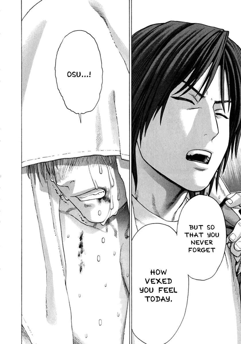 Karate Shoukoushi Kohinata Minoru Chapter 266 page 10 - Chapter 266: The Meaning of Defeat