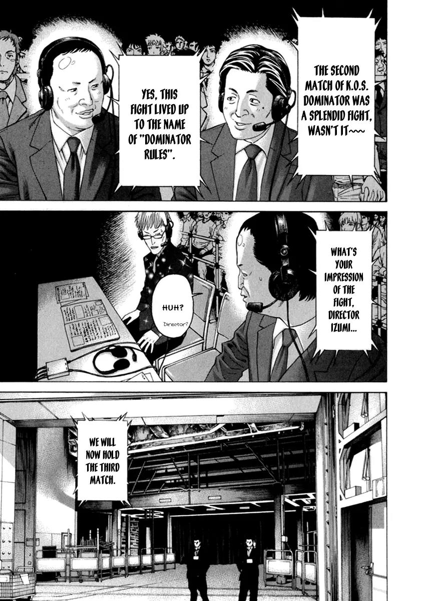 Karate Shoukoushi Kohinata Minoru Chapter 266 page 11 - Chapter 266: The Meaning of Defeat