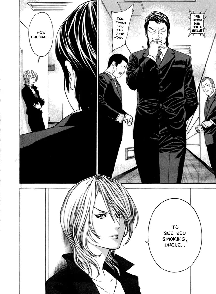 Karate Shoukoushi Kohinata Minoru Chapter 266 page 12 - Chapter 266: The Meaning of Defeat