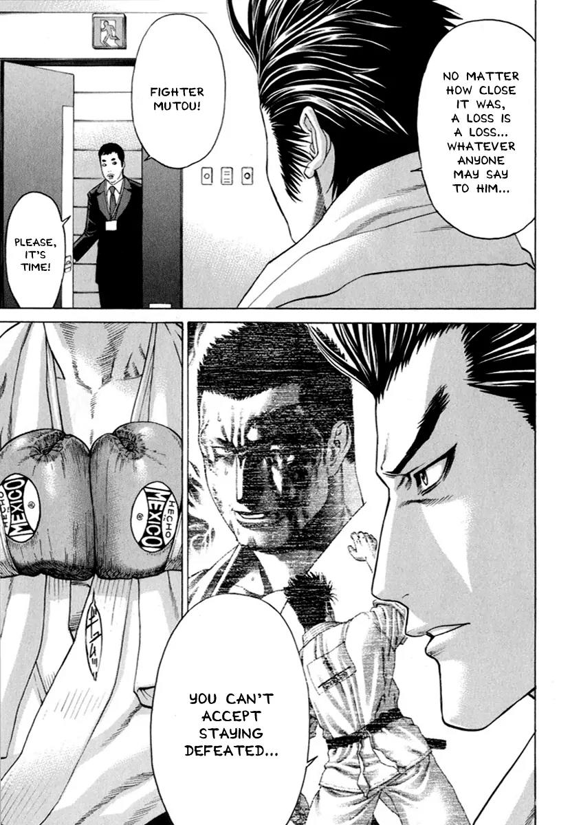 Karate Shoukoushi Kohinata Minoru Chapter 266 page 17 - Chapter 266: The Meaning of Defeat
