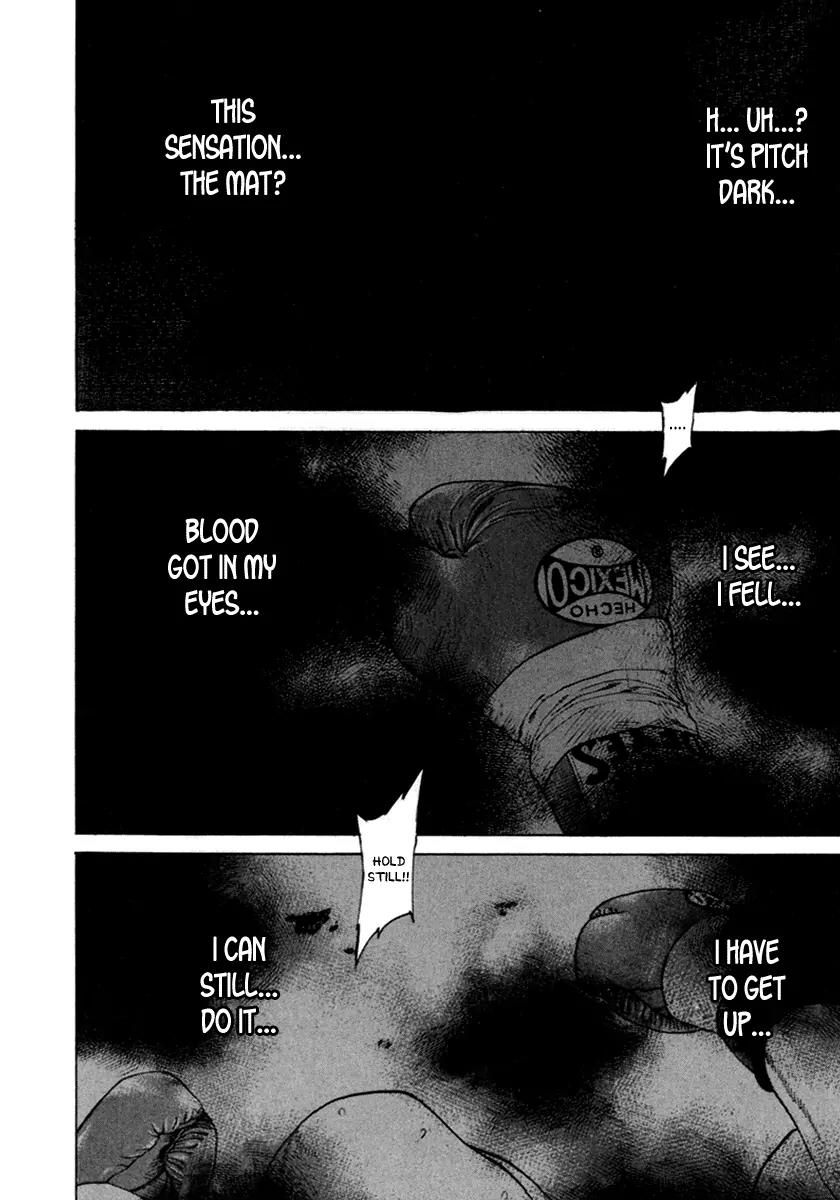 Karate Shoukoushi Kohinata Minoru Chapter 266 page 2 - Chapter 266: The Meaning of Defeat