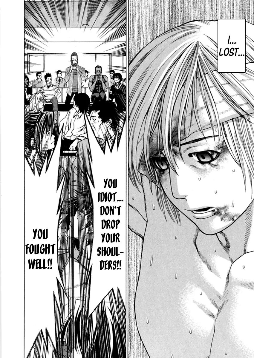 Karate Shoukoushi Kohinata Minoru Chapter 266 page 6 - Chapter 266: The Meaning of Defeat