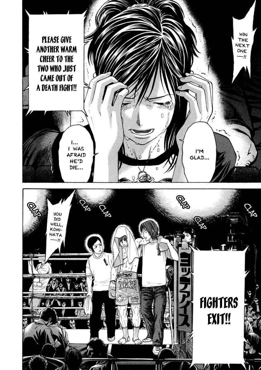 Karate Shoukoushi Kohinata Minoru Chapter 266 page 8 - Chapter 266: The Meaning of Defeat
