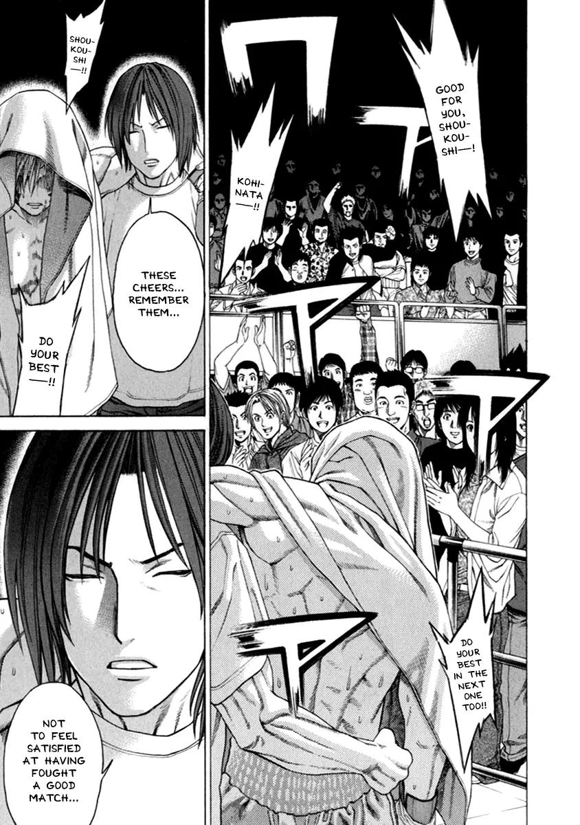 Karate Shoukoushi Kohinata Minoru Chapter 266 page 9 - Chapter 266: The Meaning of Defeat