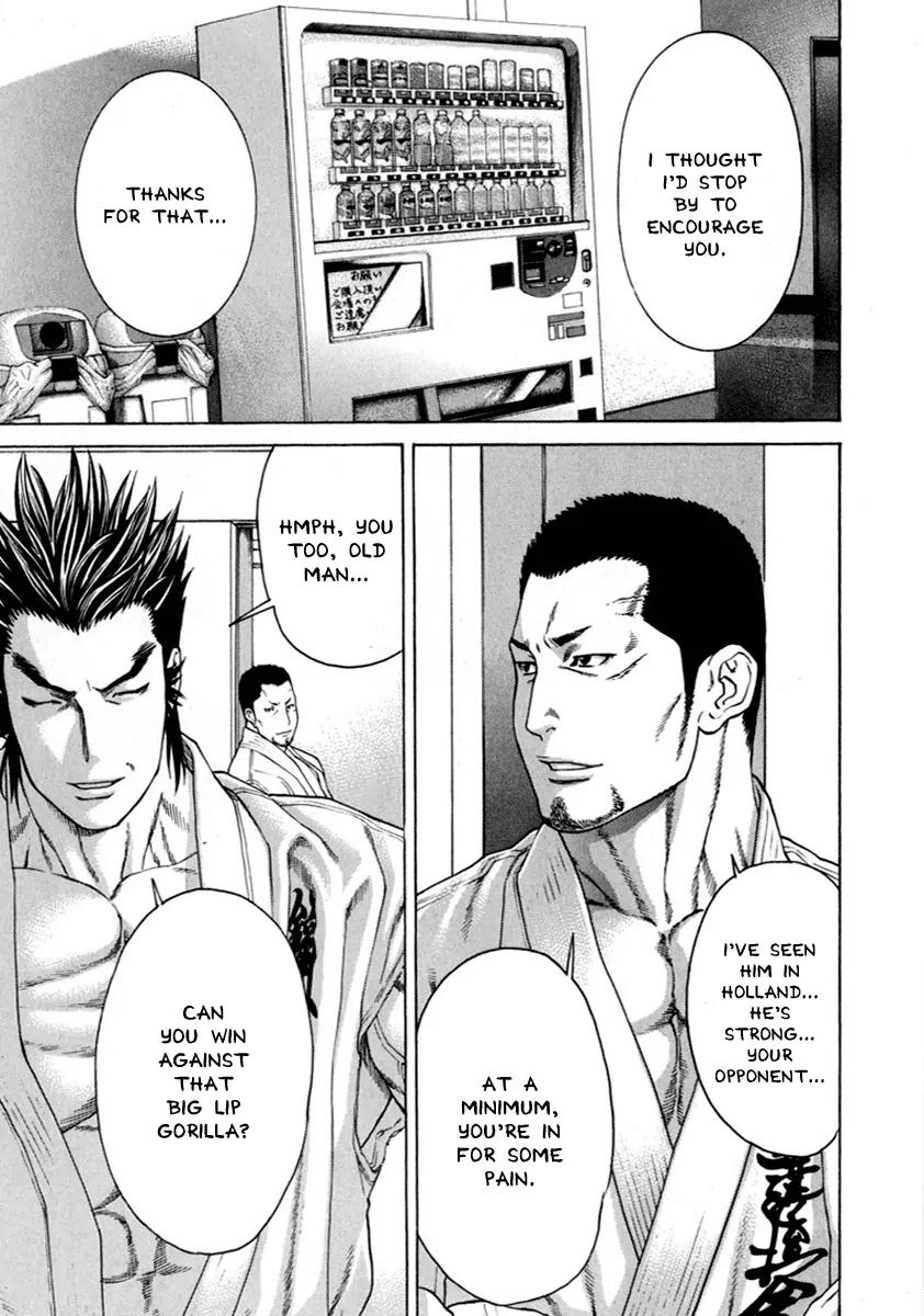 Karate Shoukoushi Kohinata Minoru Chapter 267 page 10 - Chapter 267: The Link Between Warriors