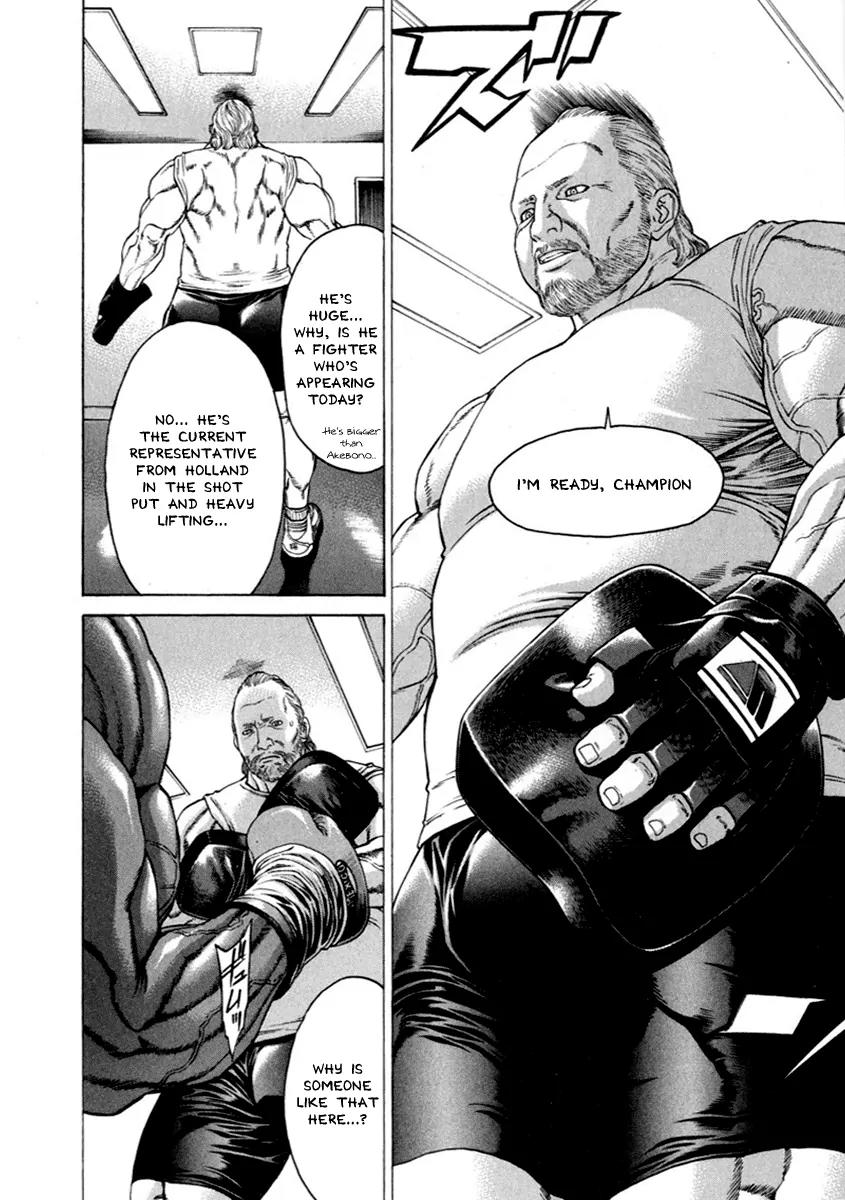 Karate Shoukoushi Kohinata Minoru Chapter 267 page 13 - Chapter 267: The Link Between Warriors