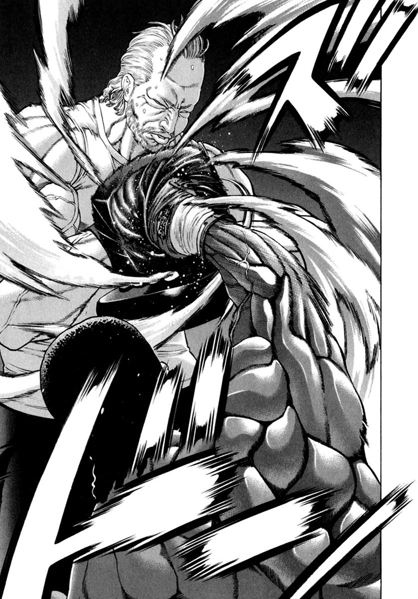Karate Shoukoushi Kohinata Minoru Chapter 267 page 14 - Chapter 267: The Link Between Warriors