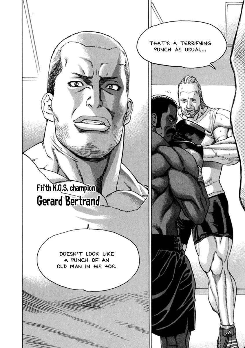 Karate Shoukoushi Kohinata Minoru Chapter 267 page 17 - Chapter 267: The Link Between Warriors