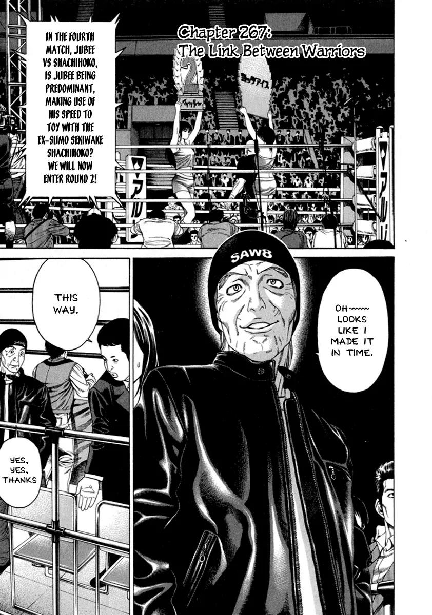Karate Shoukoushi Kohinata Minoru Chapter 267 page 2 - Chapter 267: The Link Between Warriors