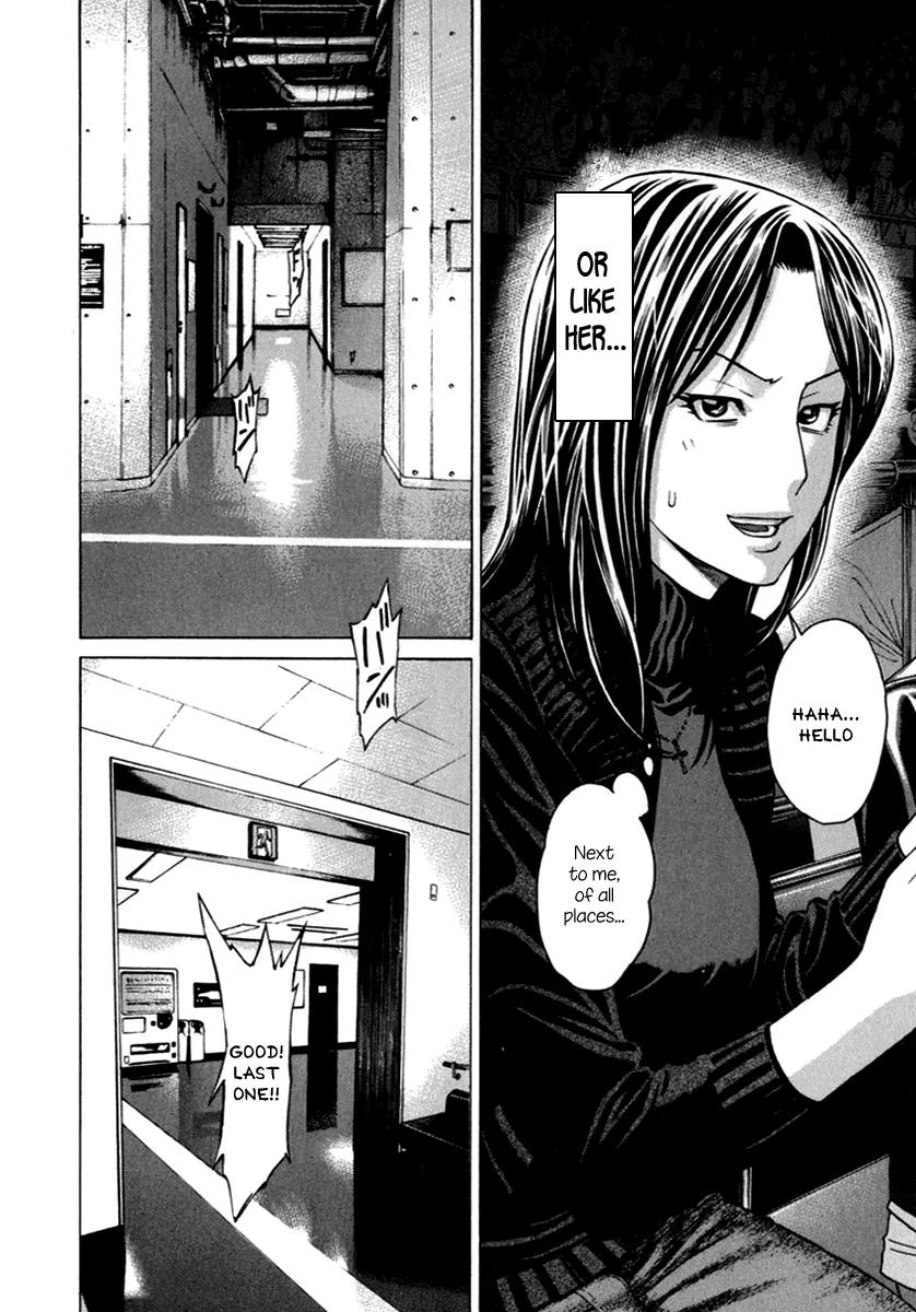 Karate Shoukoushi Kohinata Minoru Chapter 267 page 5 - Chapter 267: The Link Between Warriors