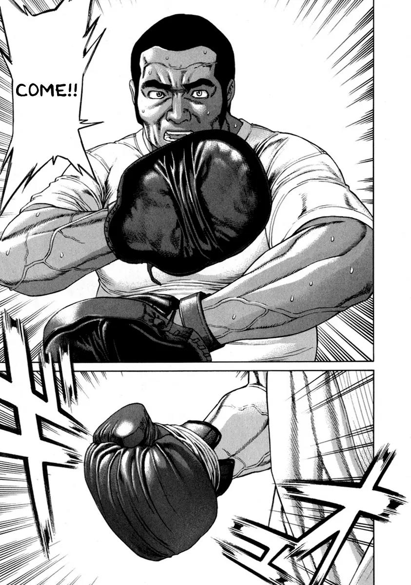 Karate Shoukoushi Kohinata Minoru Chapter 267 page 6 - Chapter 267: The Link Between Warriors