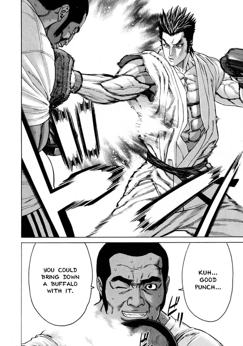 Karate Shoukoushi Kohinata Minoru Chapter 267 page 7 - Chapter 267: The Link Between Warriors