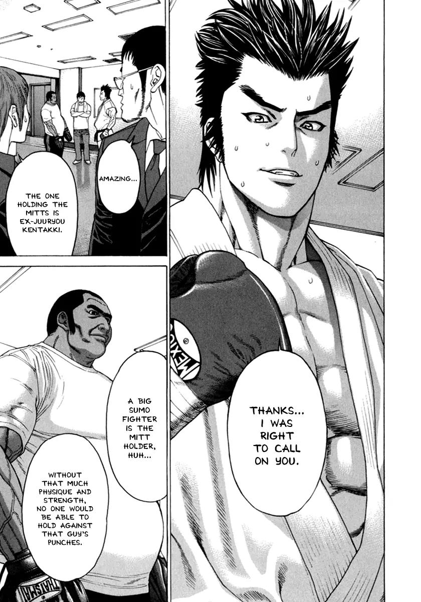 Karate Shoukoushi Kohinata Minoru Chapter 267 page 8 - Chapter 267: The Link Between Warriors