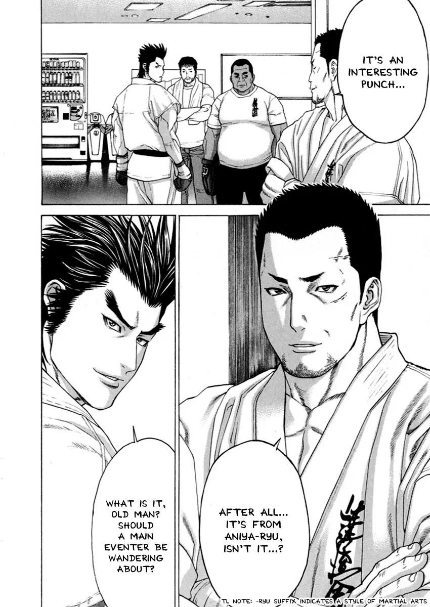 Karate Shoukoushi Kohinata Minoru Chapter 267 page 9 - Chapter 267: The Link Between Warriors