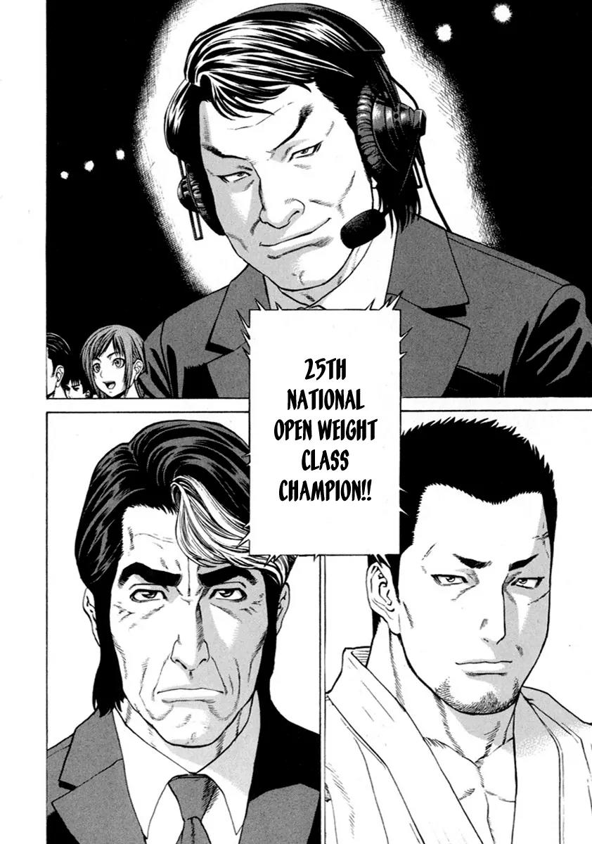 Karate Shoukoushi Kohinata Minoru Chapter 268 page 10 - Chapter 268 : Two Champions Face Off