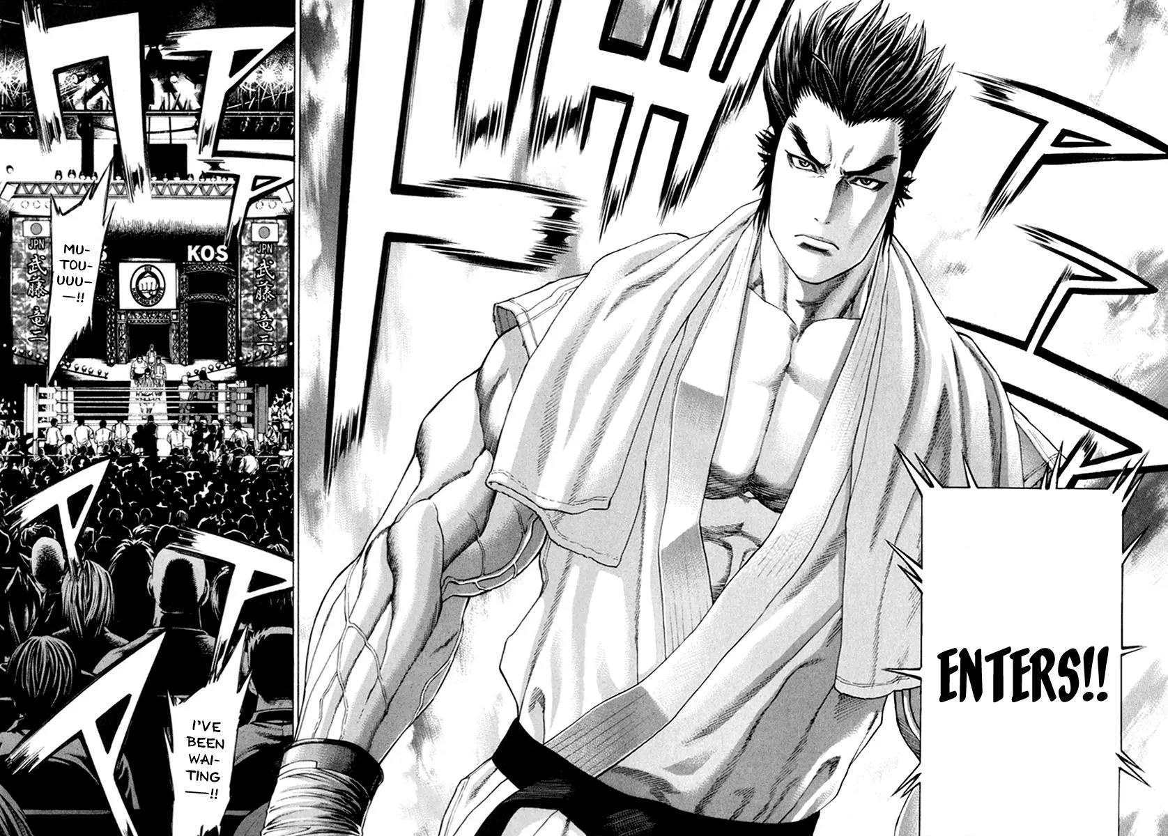 Karate Shoukoushi Kohinata Minoru Chapter 268 page 12 - Chapter 268 : Two Champions Face Off