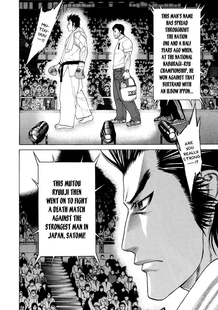 Karate Shoukoushi Kohinata Minoru Chapter 268 page 13 - Chapter 268 : Two Champions Face Off