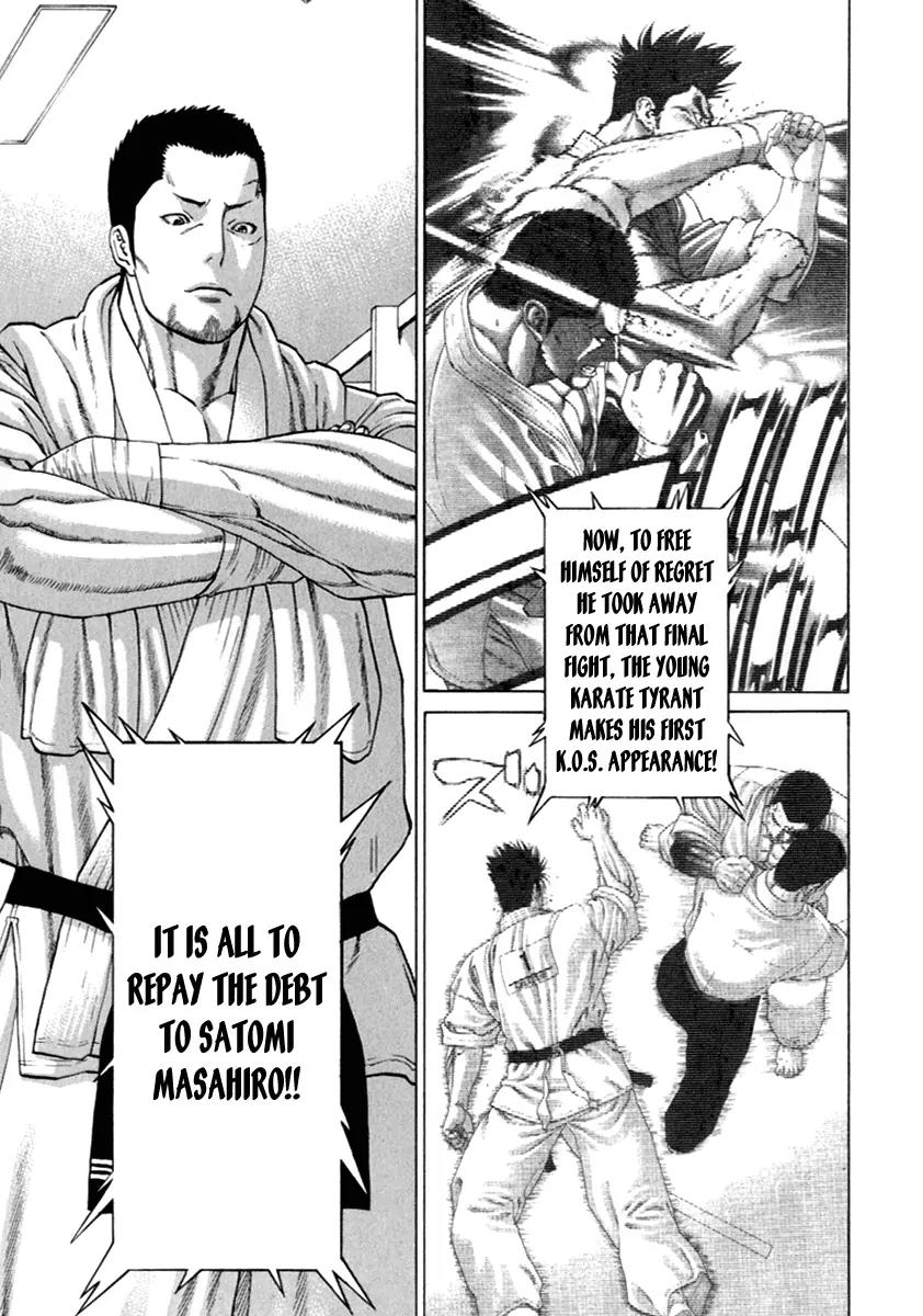 Karate Shoukoushi Kohinata Minoru Chapter 268 page 14 - Chapter 268 : Two Champions Face Off