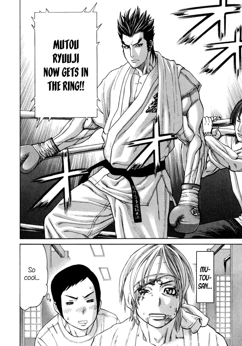 Karate Shoukoushi Kohinata Minoru Chapter 268 page 15 - Chapter 268 : Two Champions Face Off