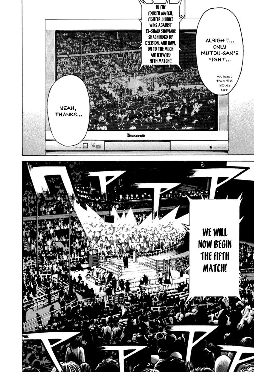 Karate Shoukoushi Kohinata Minoru Chapter 268 page 2 - Chapter 268 : Two Champions Face Off