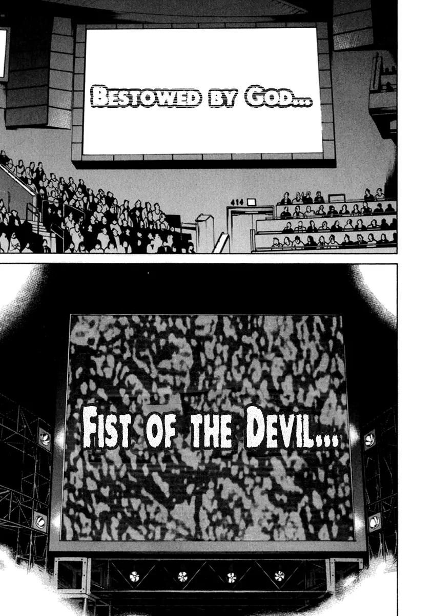 Karate Shoukoushi Kohinata Minoru Chapter 268 page 3 - Chapter 268 : Two Champions Face Off