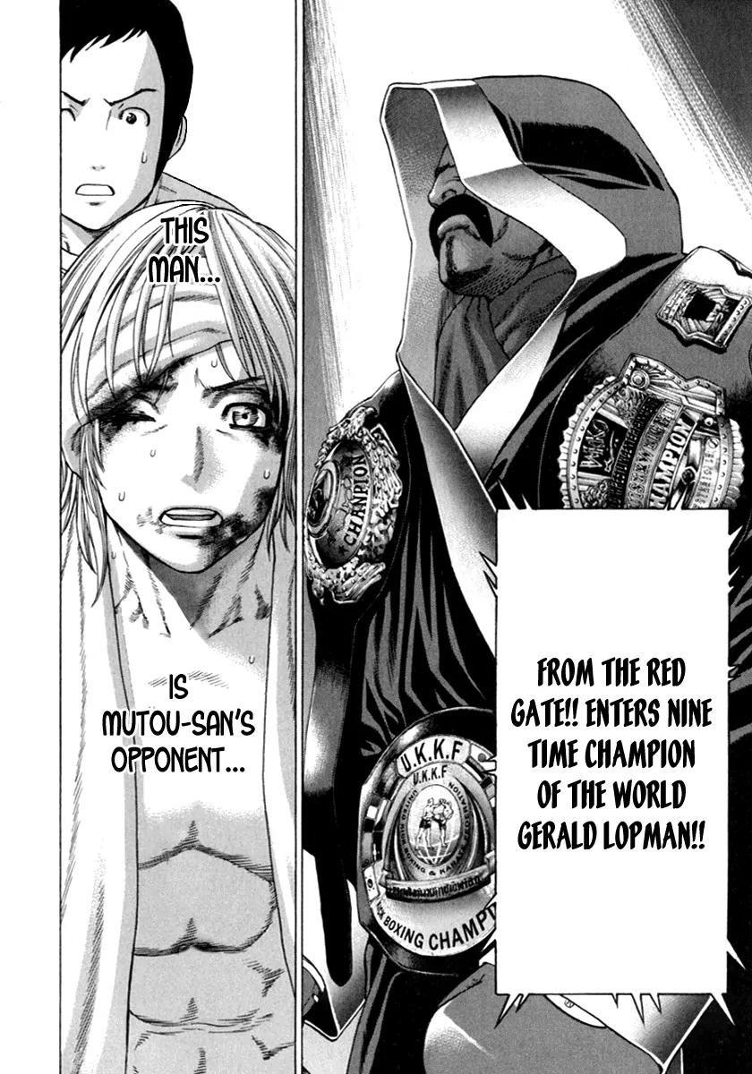 Karate Shoukoushi Kohinata Minoru Chapter 268 page 4 - Chapter 268 : Two Champions Face Off